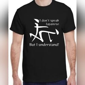 I don't understand japanese unisex tshirt 2XL Tall